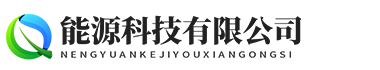 jinnianhui金年会-首页